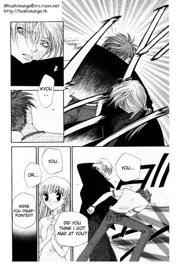 Fruits Basket Chapter 34 23